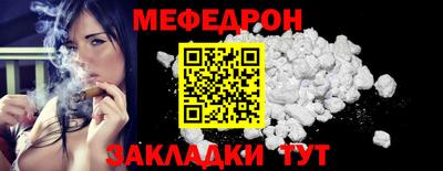 соль ск Ипатово
