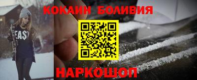 мескалин Ирбит