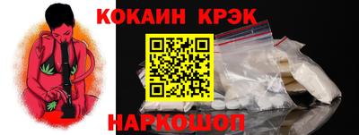 хмурый Изобильный