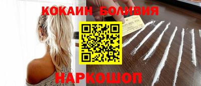 мескалин Ирбит