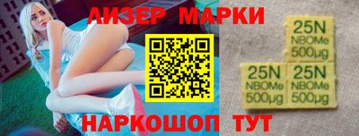 мескалин Ирбит