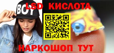 хмурый Изобильный