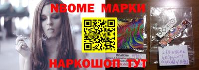 соль ск Ипатово