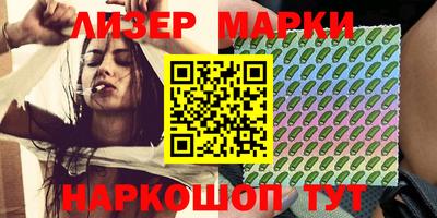 мескалин Ирбит