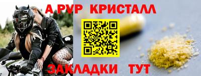 хмурый Изобильный
