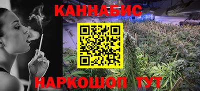 мескалин Ирбит
