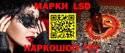 хмурый Изобильный