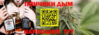 соль ск Ипатово