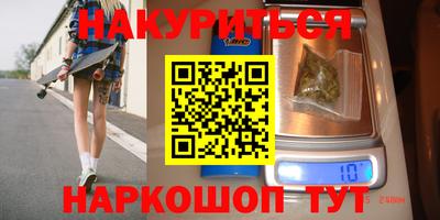 соль ск Ипатово