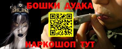 мескалин Ирбит