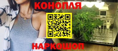 хмурый Изобильный