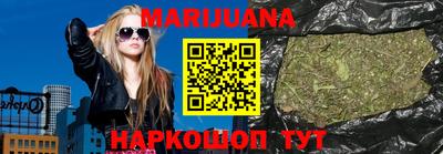 мескалин Ирбит
