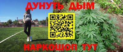 хмурый Изобильный