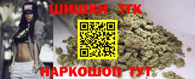 соль ск Ипатово