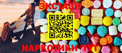 хмурый Изобильный