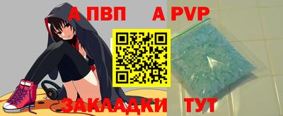 мескалин Ирбит