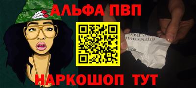 мескалин Ирбит