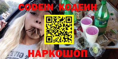 хмурый Изобильный