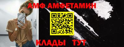 хмурый Изобильный