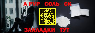 мескалин Ирбит