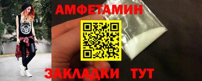 хмурый Изобильный