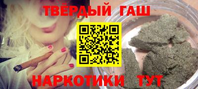 соль ск Ипатово