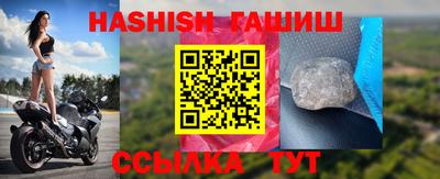 мескалин Ирбит