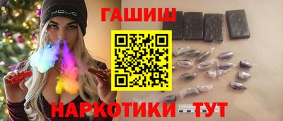 мескалин Ирбит