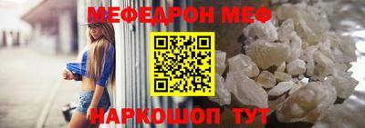 хмурый Изобильный