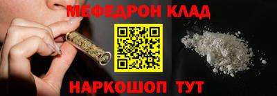 хмурый Изобильный