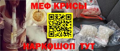 хмурый Изобильный